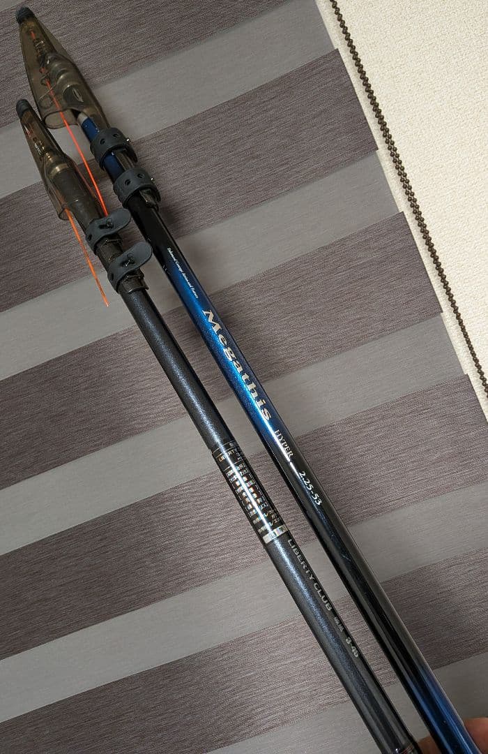 最終価格ダイワメガディス2.25号5.3m改造竿&リバティクラブ磯風3号4.5m