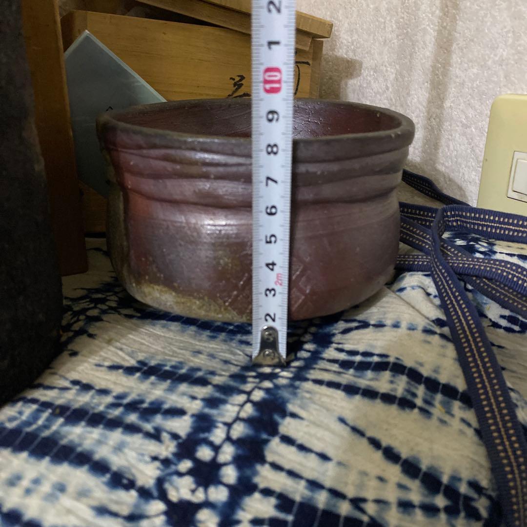備前　三村陶伯　花入　伊勢崎満　花生　各見飛出記　茶碗　三点セット