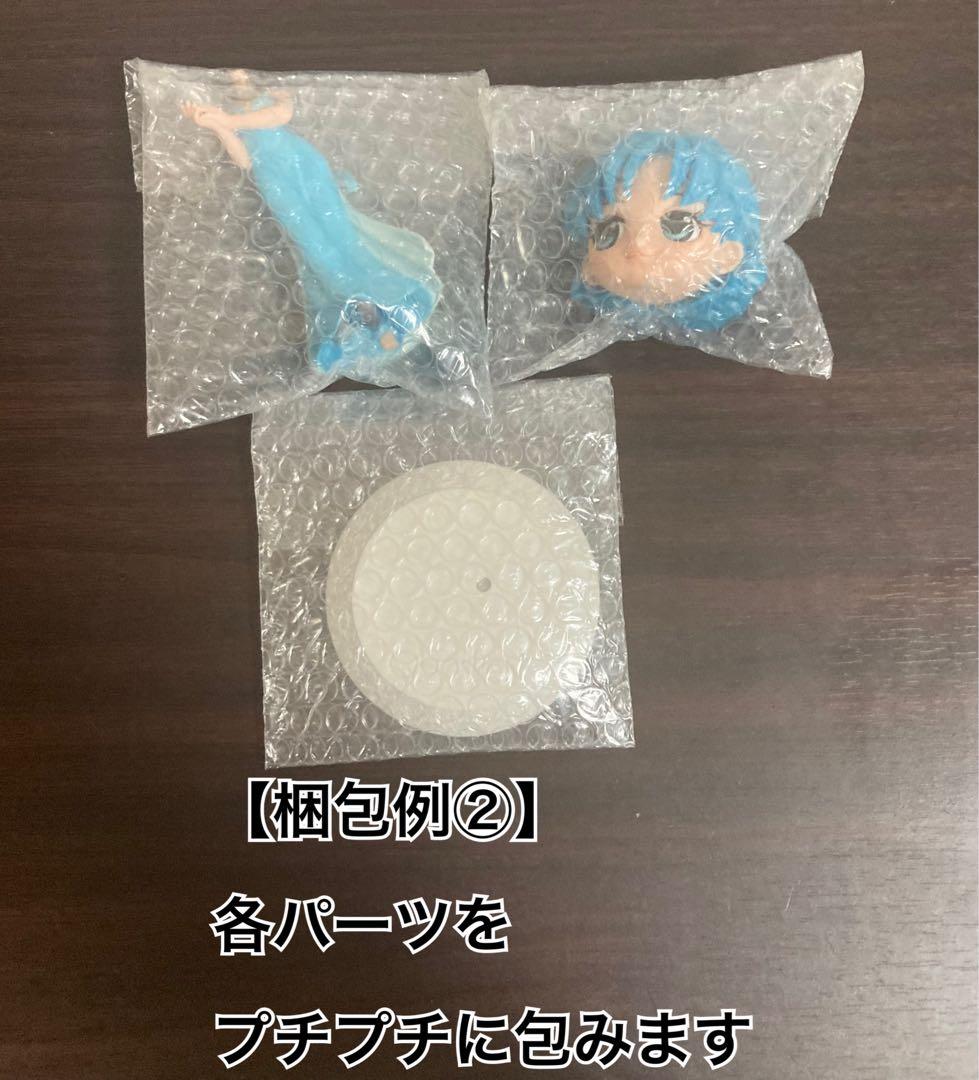 【即購入OK】◾︎匿名配送◾︎ハンターハンター フィギュア まとめ売り セット