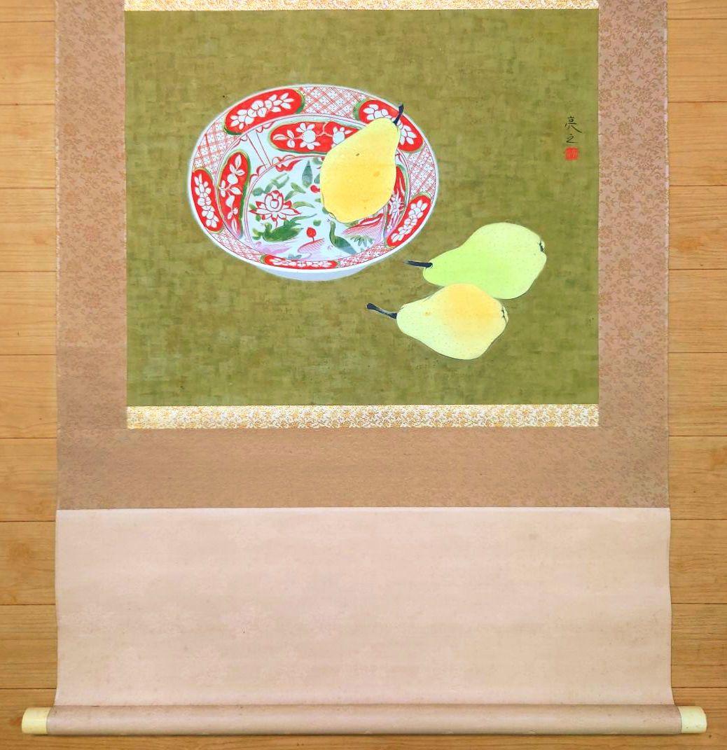 大値下げ●ル レクチェ洋梨ラ.フランス赤絵鉢図【静物】長井亮之 画伯●タトウ共箱