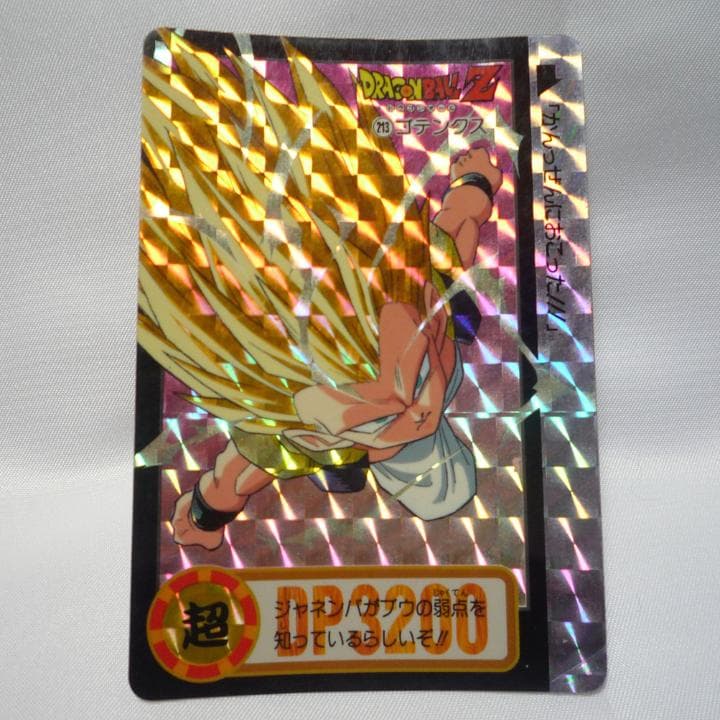 50％引きしました ドラゴンボールカードダス　キラ5枚セット　当時物レア