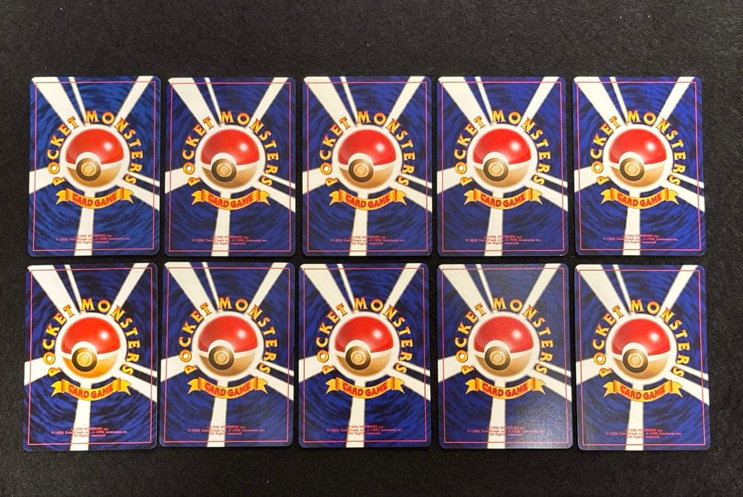 #ゆんの気まぐれオークション　（竹）　ポケモンカードになったワケ　2セット