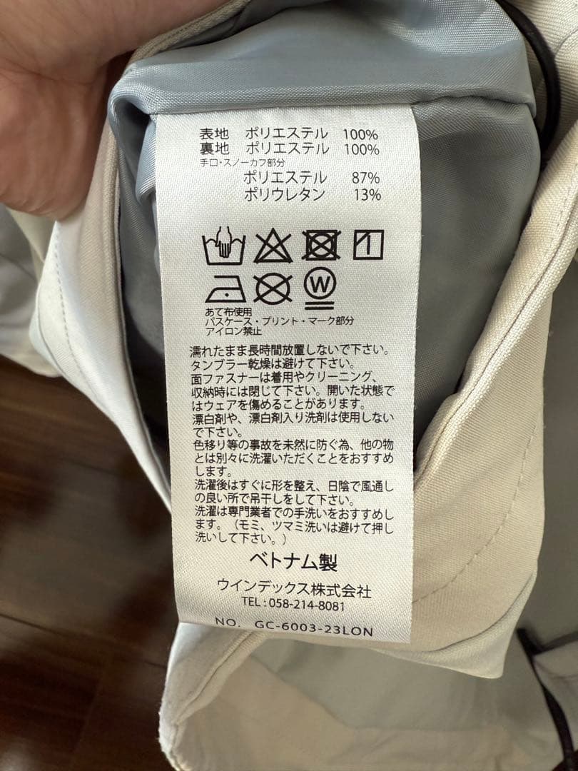 GRAVER CREEK スノーボードウェア Lサイズ