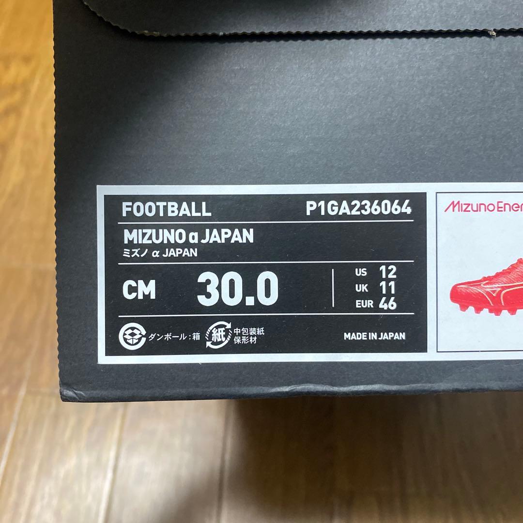 mizuno ミズノ アルファ JAPAN レッド 30.0cm