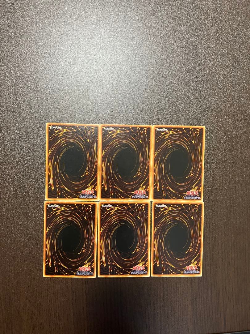遊戯王　初期ブースター1の21枚