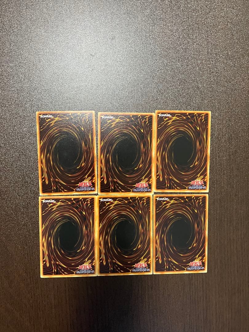 遊戯王　初期ブースター1の21枚