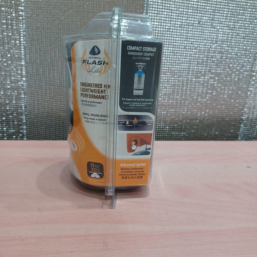 JETBOIL FLASH Lite シングルバーナー
