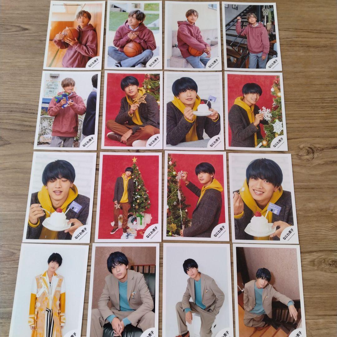 なにわ男子 高橋恭平 公式写真 まとめ売り 183枚