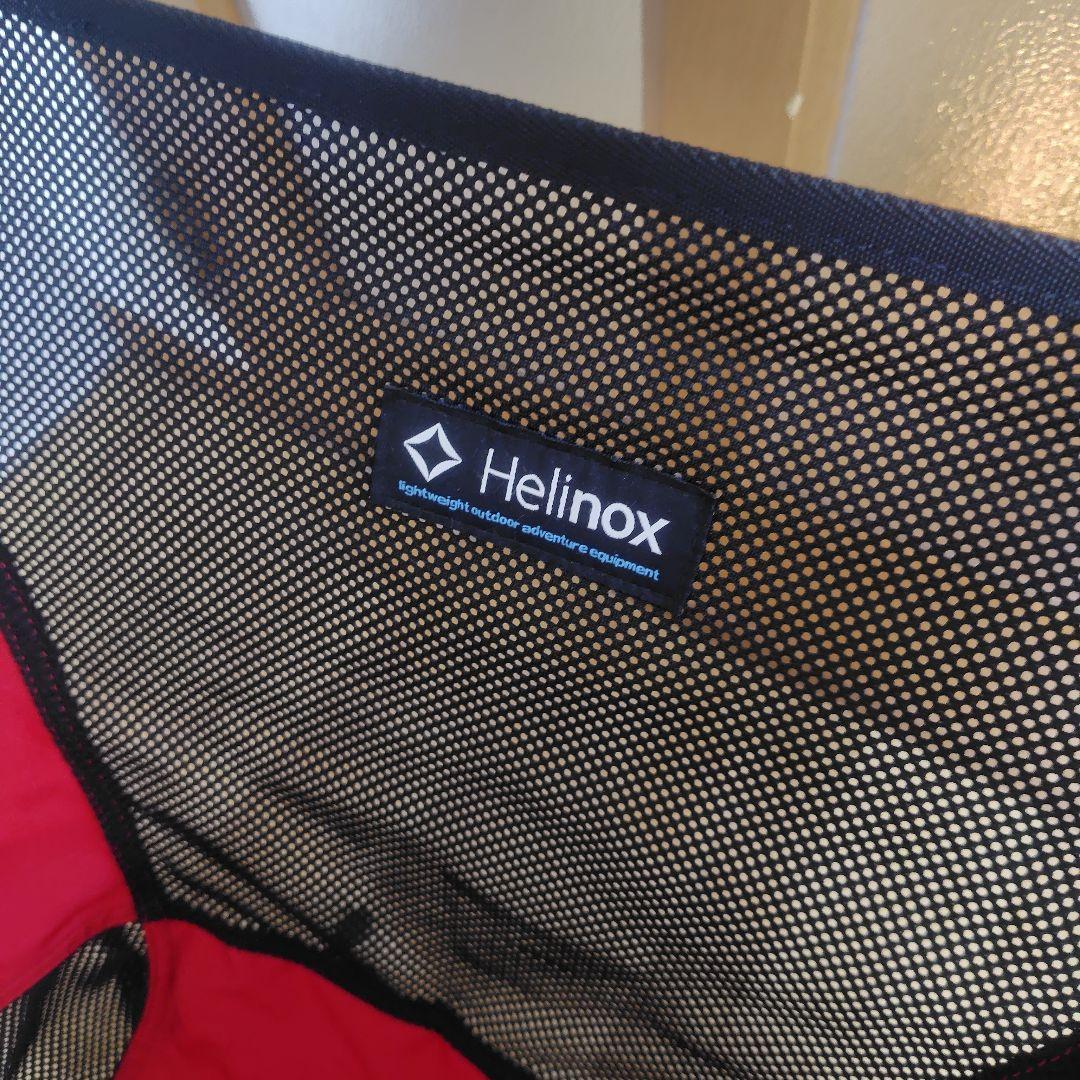 Helinox メッシュ アウトドアチェア レッド