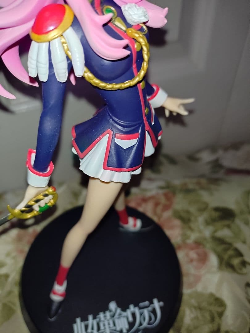 少女革命ウテナ 天上ウテナ プレミアム フィギュア