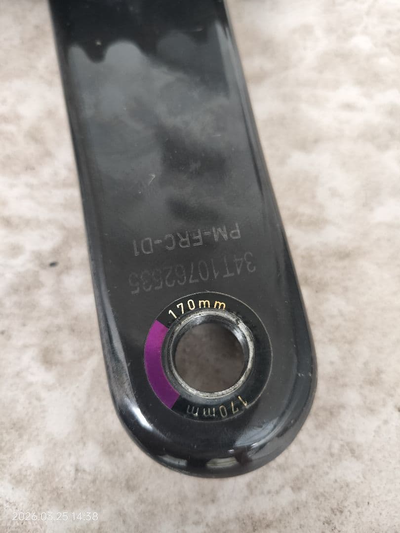 SRAM FORCE 170mm クランク パワメ付