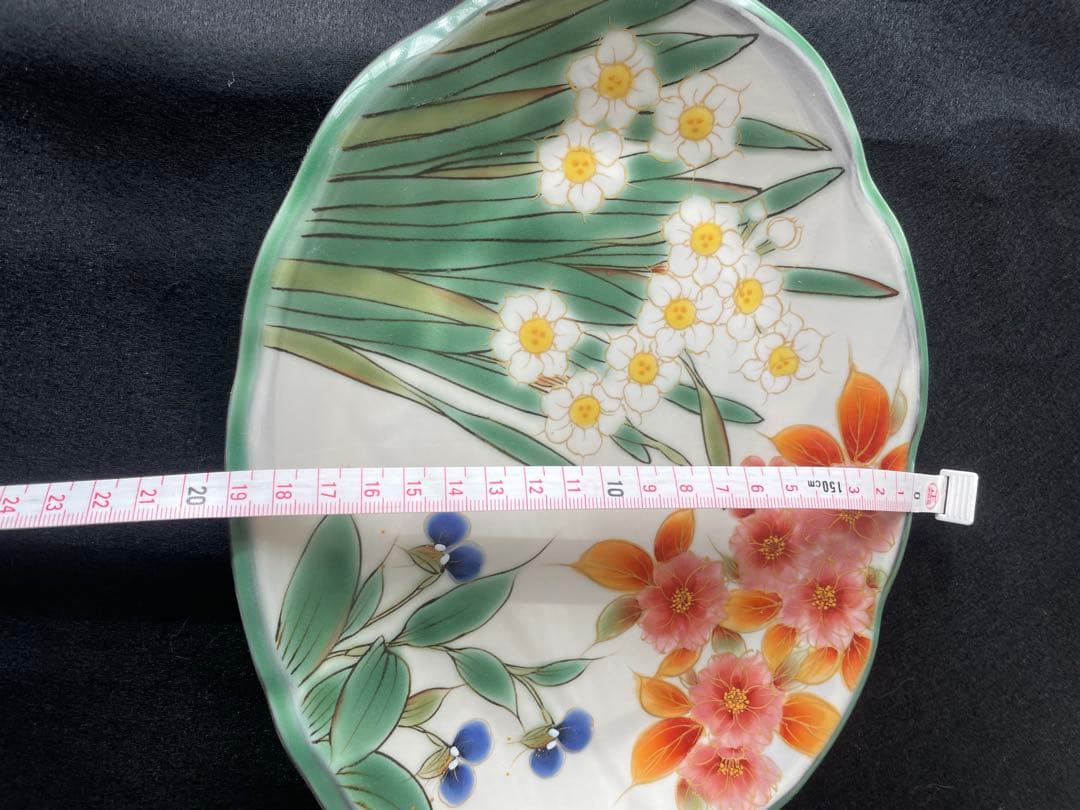 （syam）陶葊　陶あん　皿　水仙　 八重桜