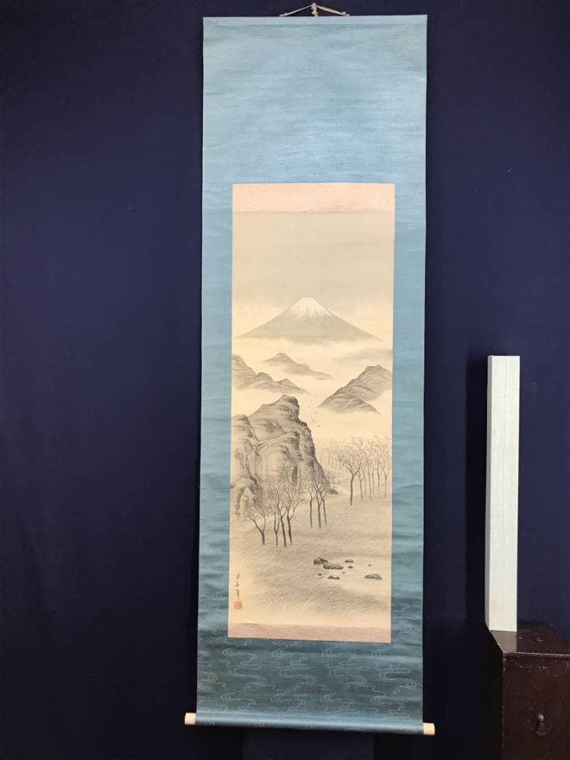 【真作】月舟/富士山水図/富士山図/山水図/掛軸/名家伝来/AD-339