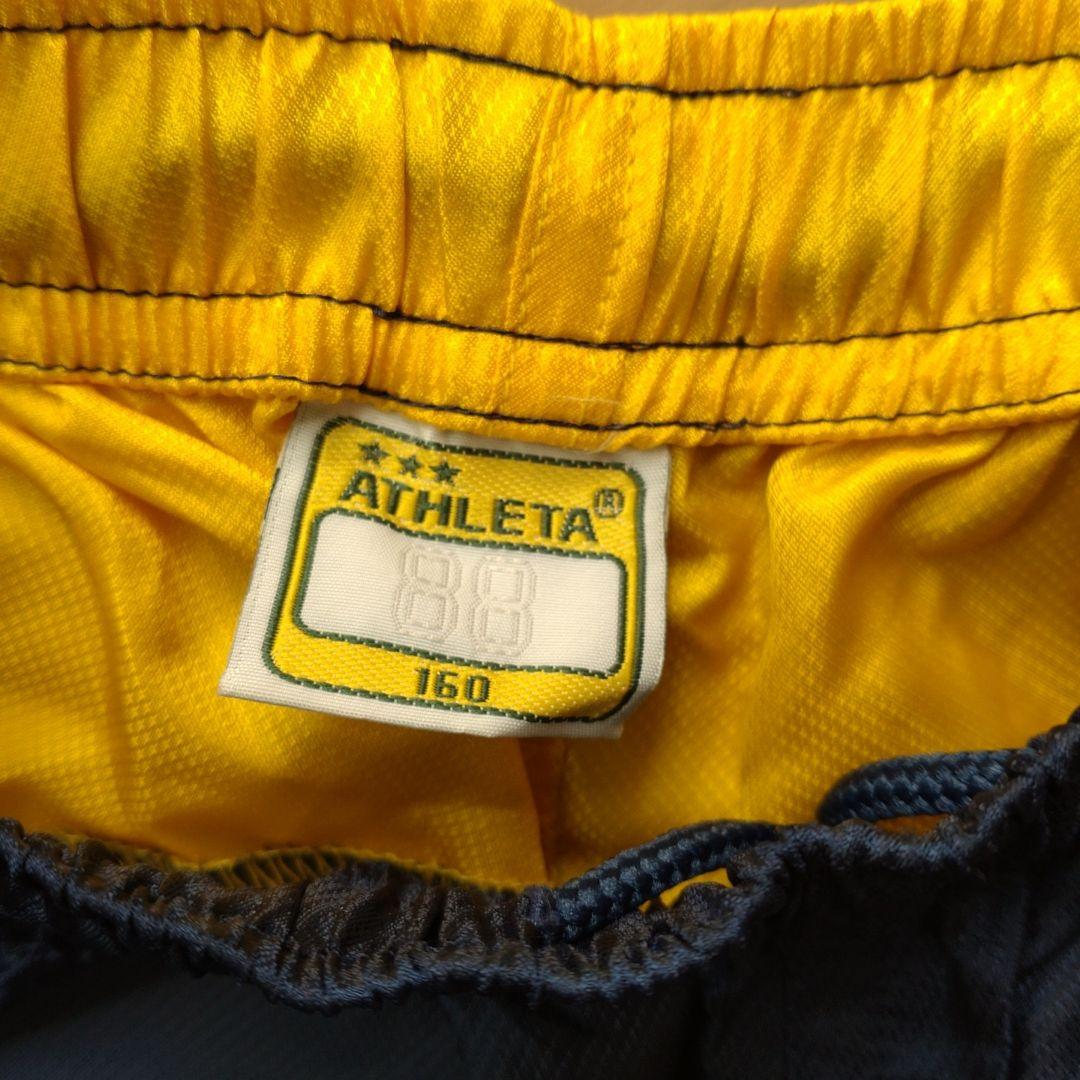 ATHLETA　アスレタ　キッズ　まとめ売り　150〜160センチ　ピステ