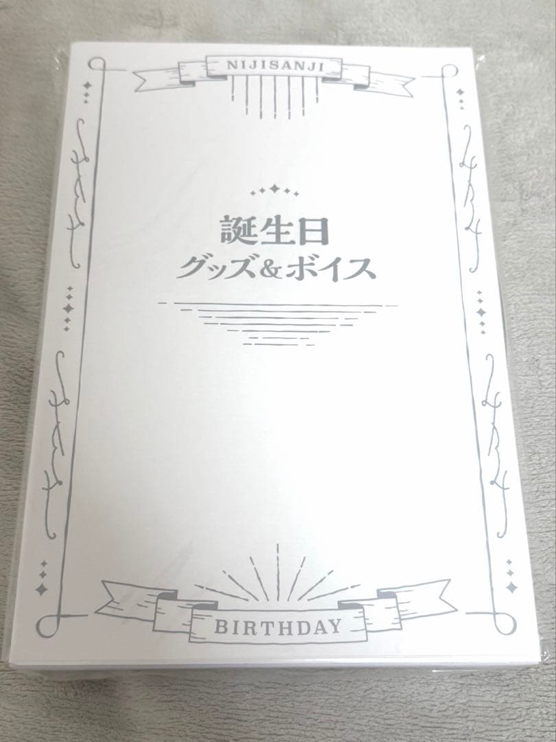 周央サンゴ 誕生日グッズ2024 にじさんじ