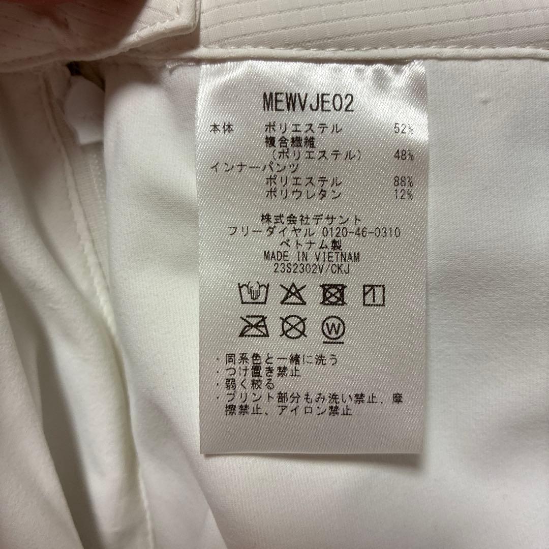 マンシングウェア　15号　アシンメトリースカート
