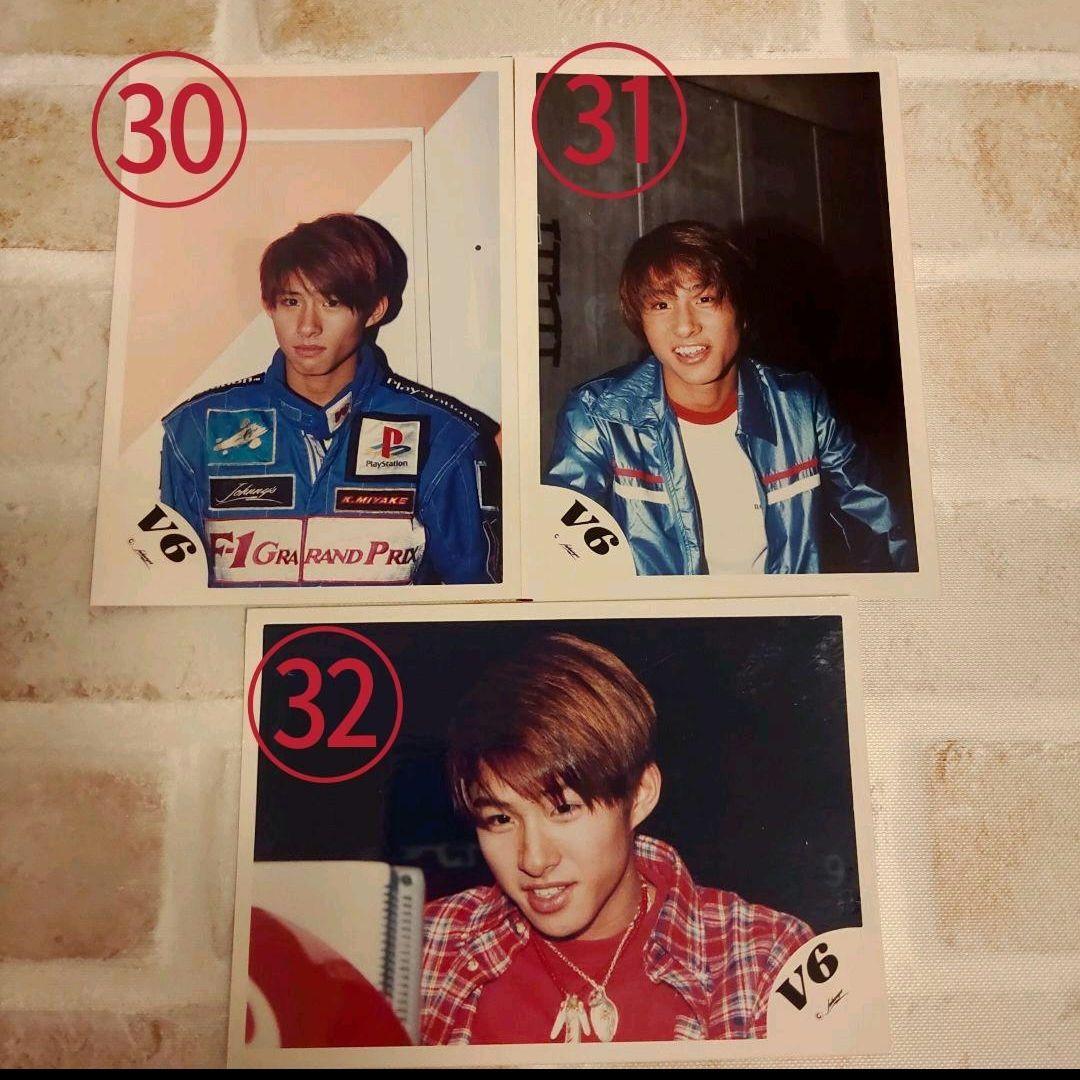 V6 三宅健　32枚　ジャニーズ公式写真