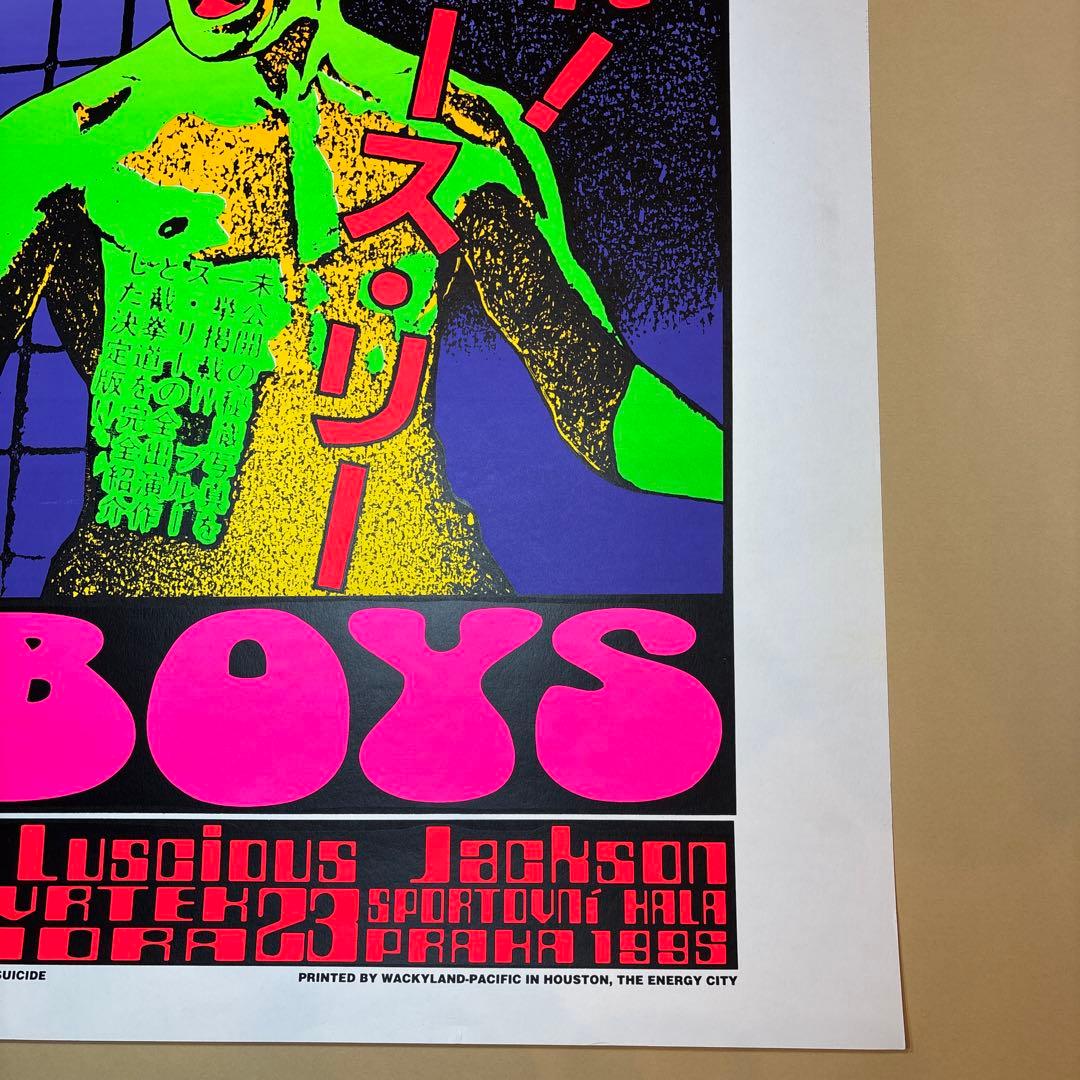 KOZIK BEASTIE BOYS シルクスクリーンポスター