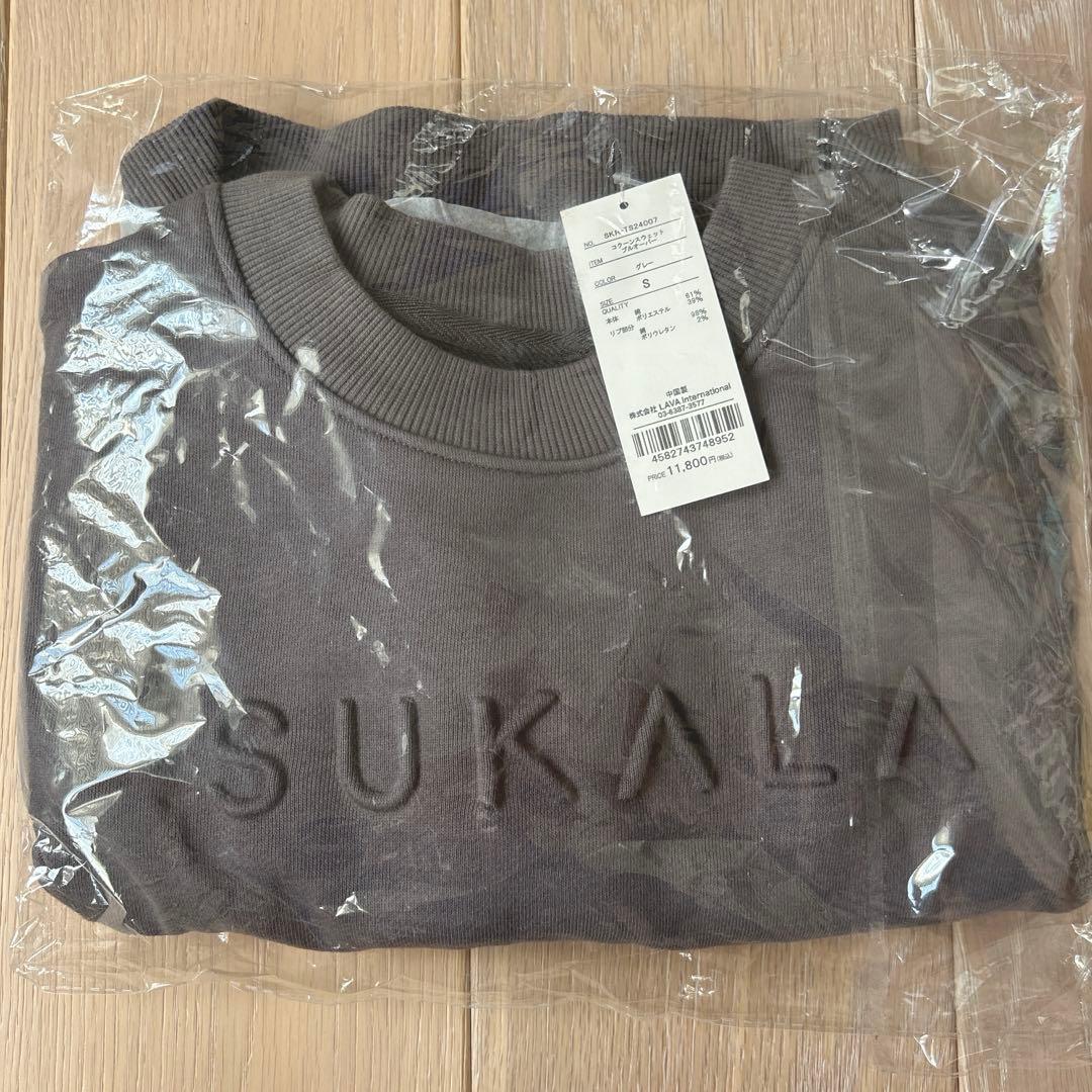 SUKALA コクーンスウェットプルオーバー　グレー　S 新品　未使用品　タグ付