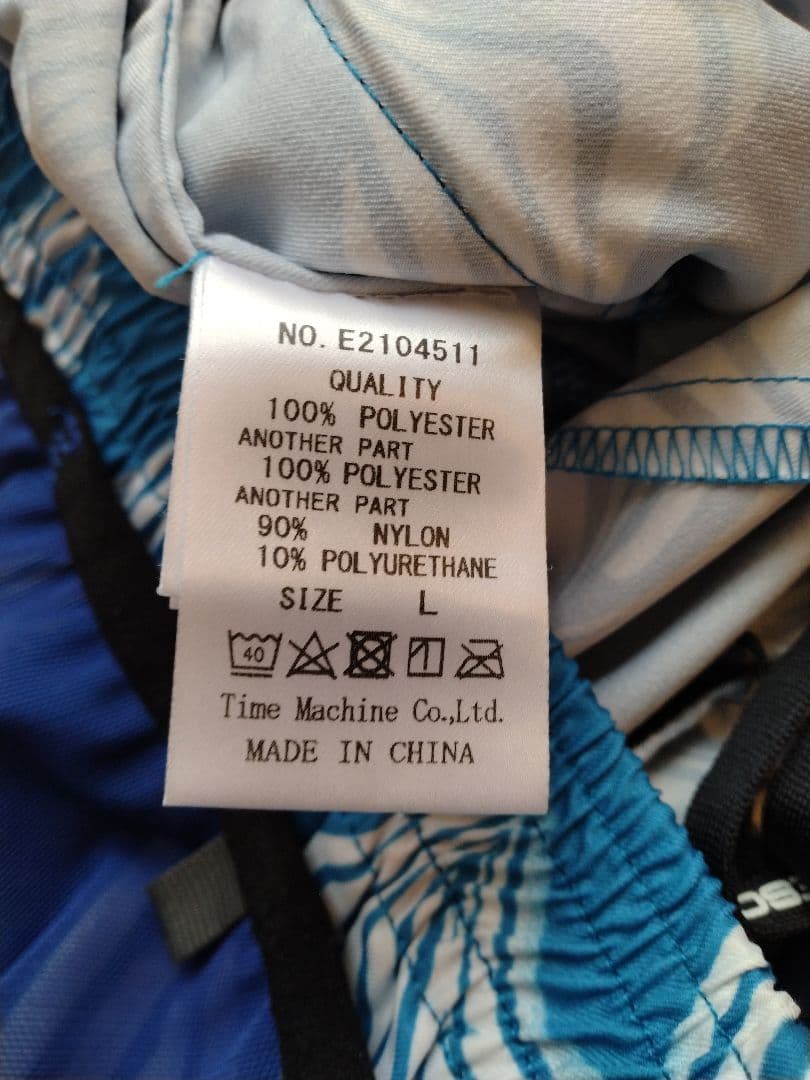 ELDORESO Pietri Shorts Lサイズ 美品 ランニング