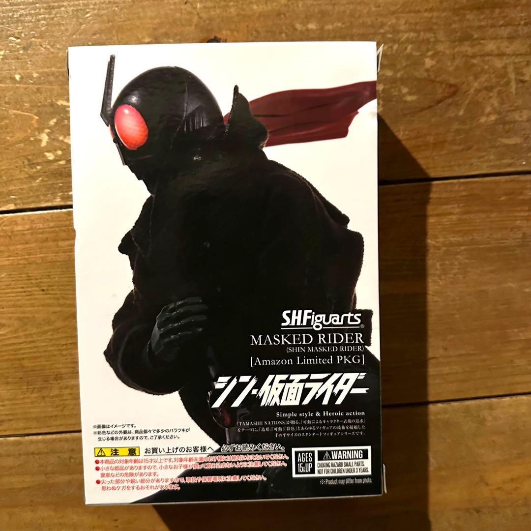S.H.Figuarts 仮面ライダー（シン・仮面ライダー）　Amazon限定