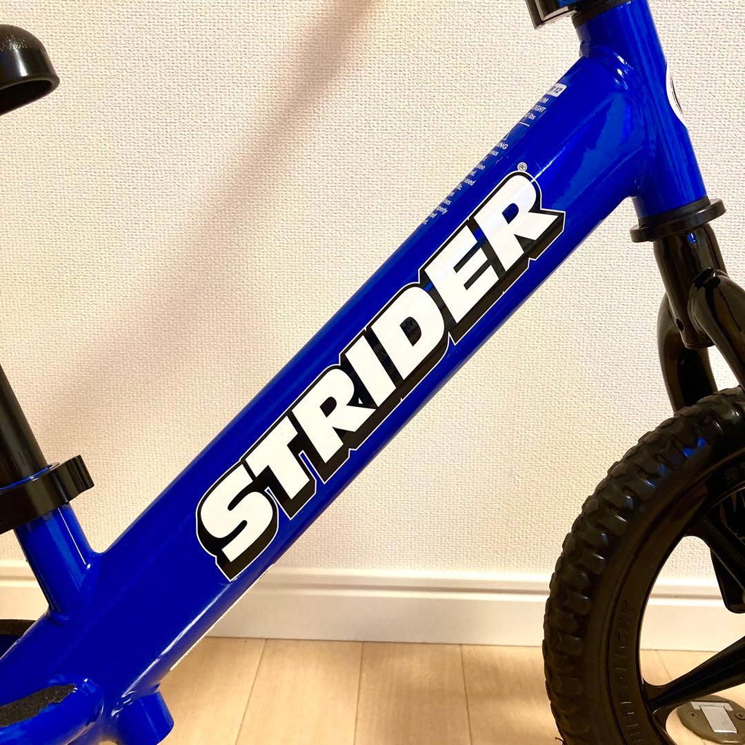 【美品】ストライダー クラシック 12インチ 青 バランスバイク