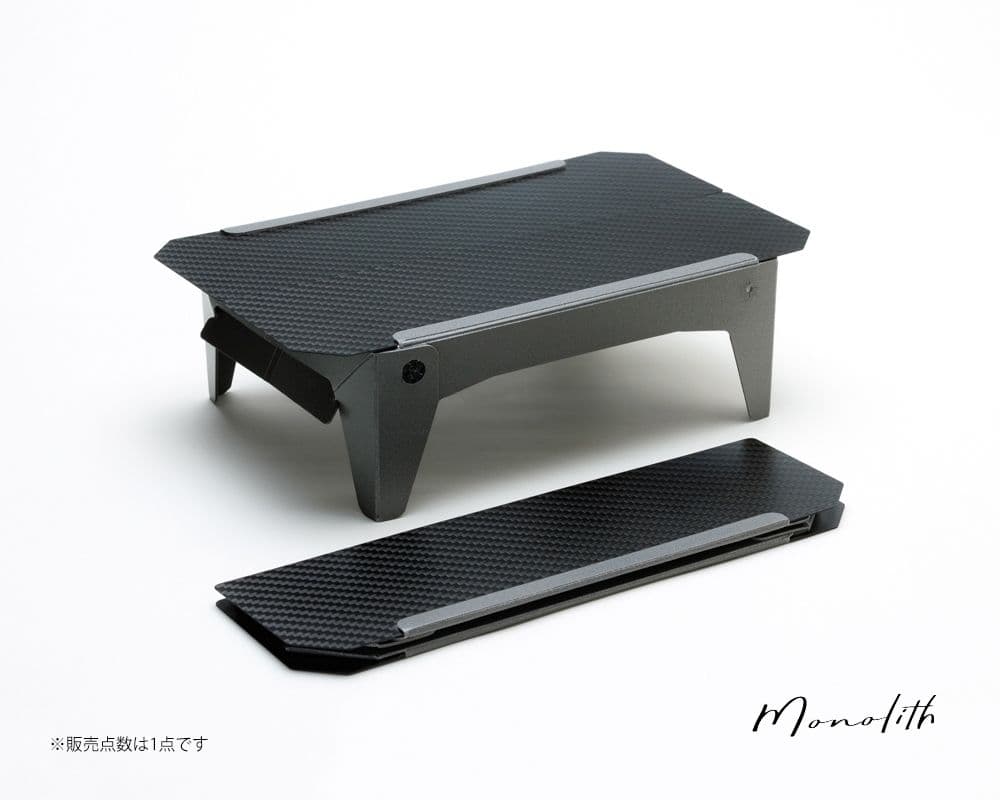 テーブル・チェア・ハンモック Monolith carbon top tabel 50g