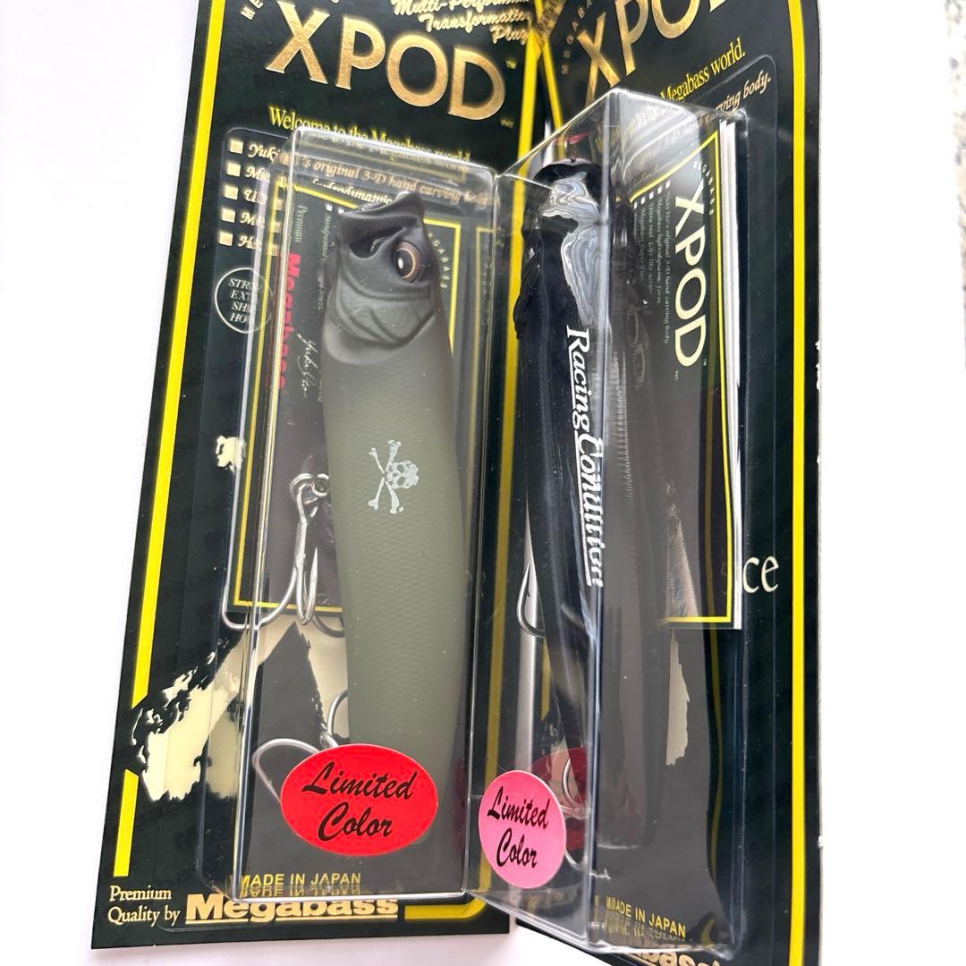 【希少品・オールド】メガバスルアー ＸＰＯＤ（ＳＰ-Ｃ） 新品・未開封品