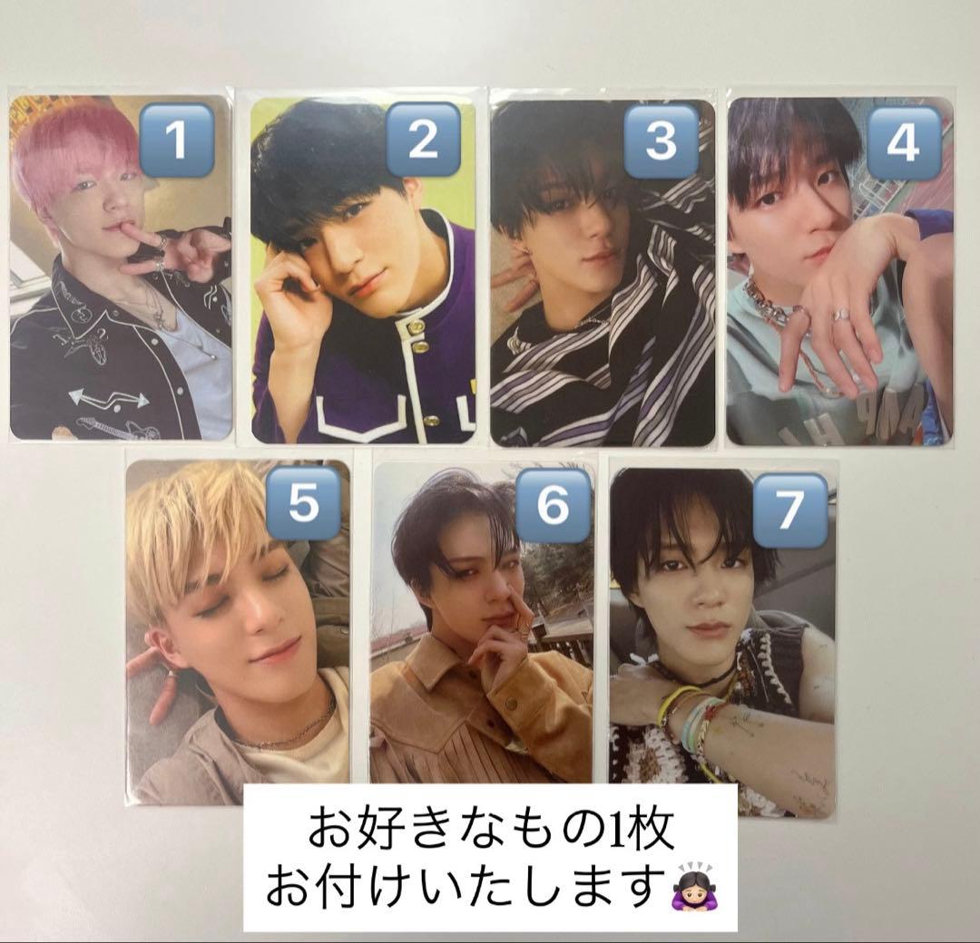 NCT DREAM マグネットドールキーリング ぬいぐるみ トレカ ジェノ
