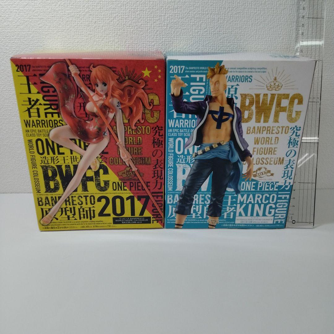 【は220】ワンピースフィギュア4体セット