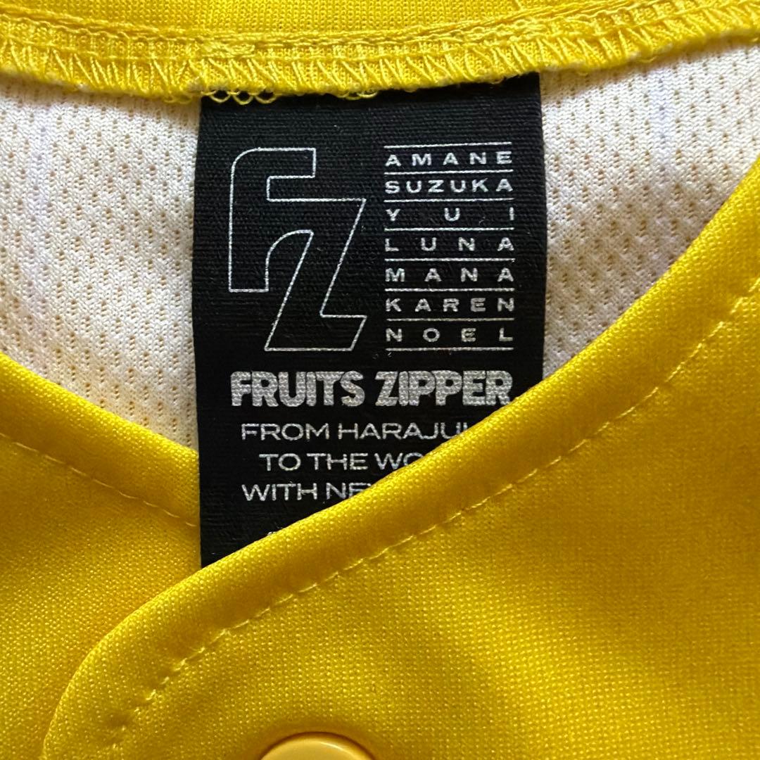 FRUITS ZIPPER 早瀬ノエルユニフォーム（新品，未使用品）