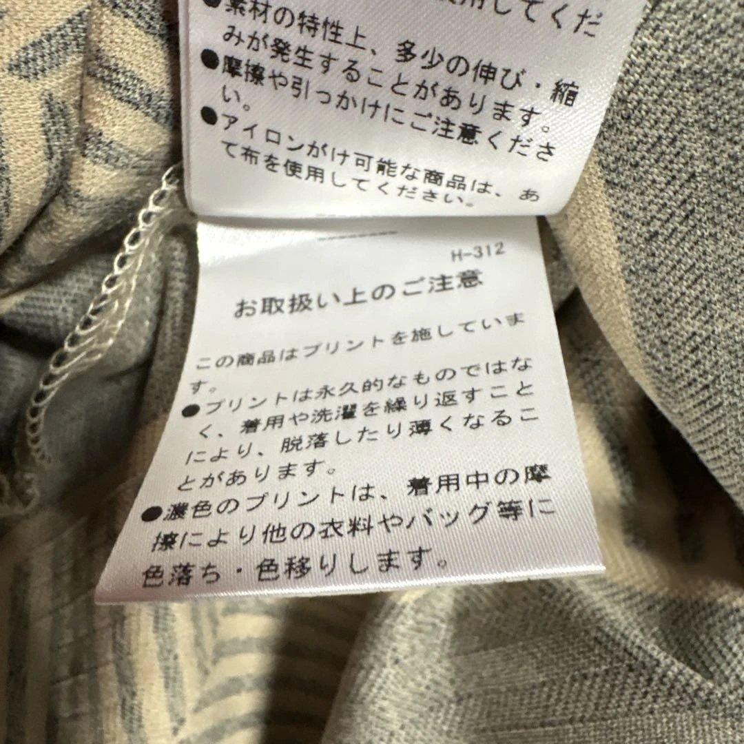 【日本製】PEARLY GATES ポロシャツ