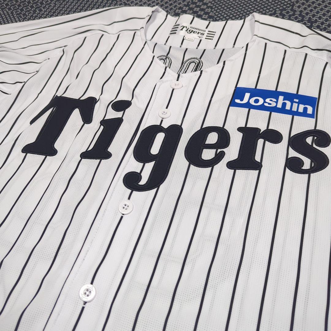 阪神タイガース　百﨑蒼生　ユニフォーム　2025年レプリカユニフォーム　Ｌサイズ