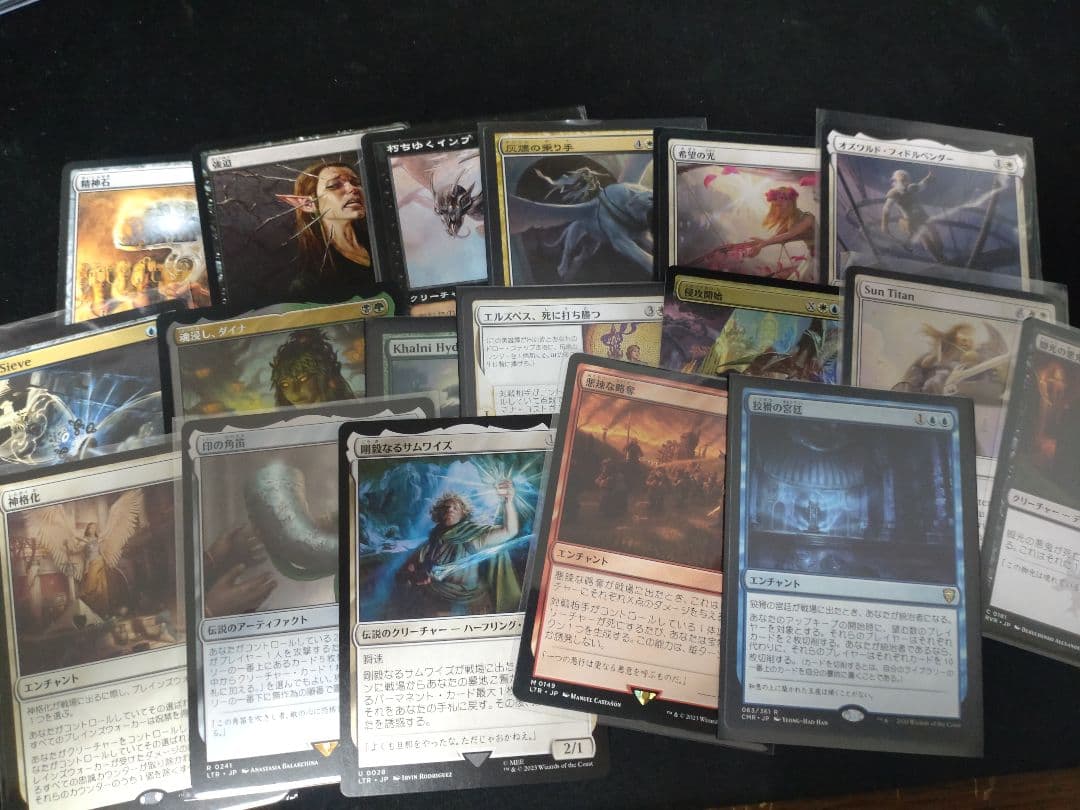mtgまとめ売り