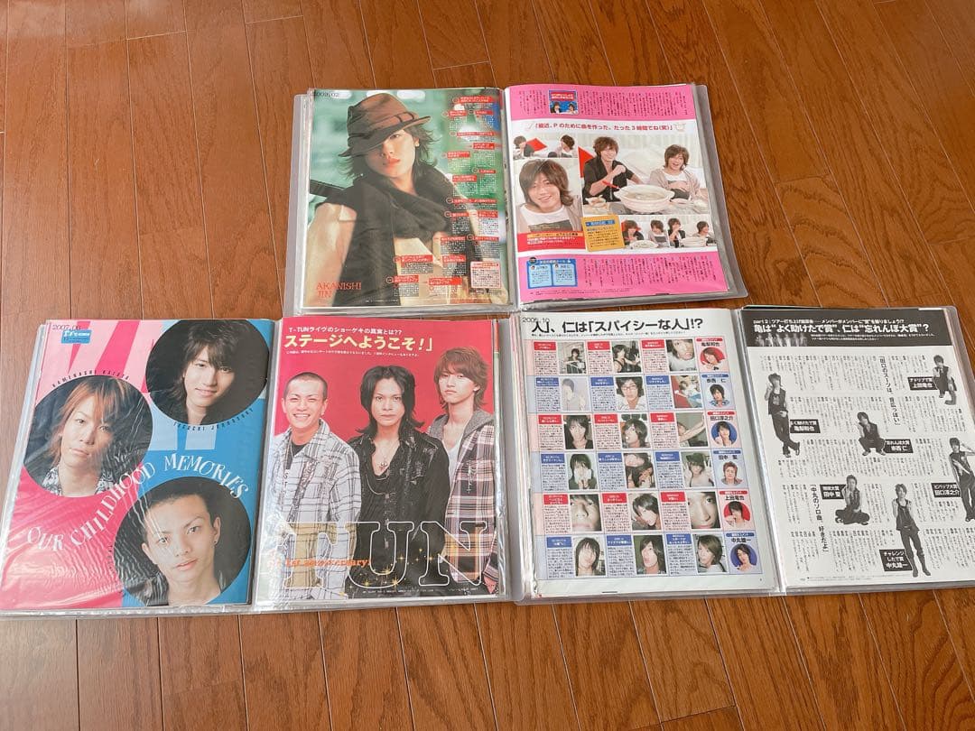 KAT-TUN 切り抜き ポポロ 52冊分 まとめ売り