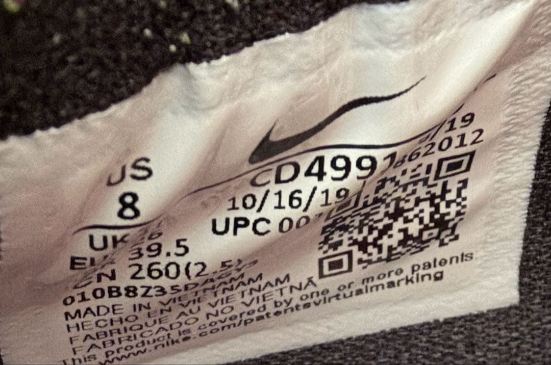 kobe 5 protro 2足セット　26cm US8 バラ売り可