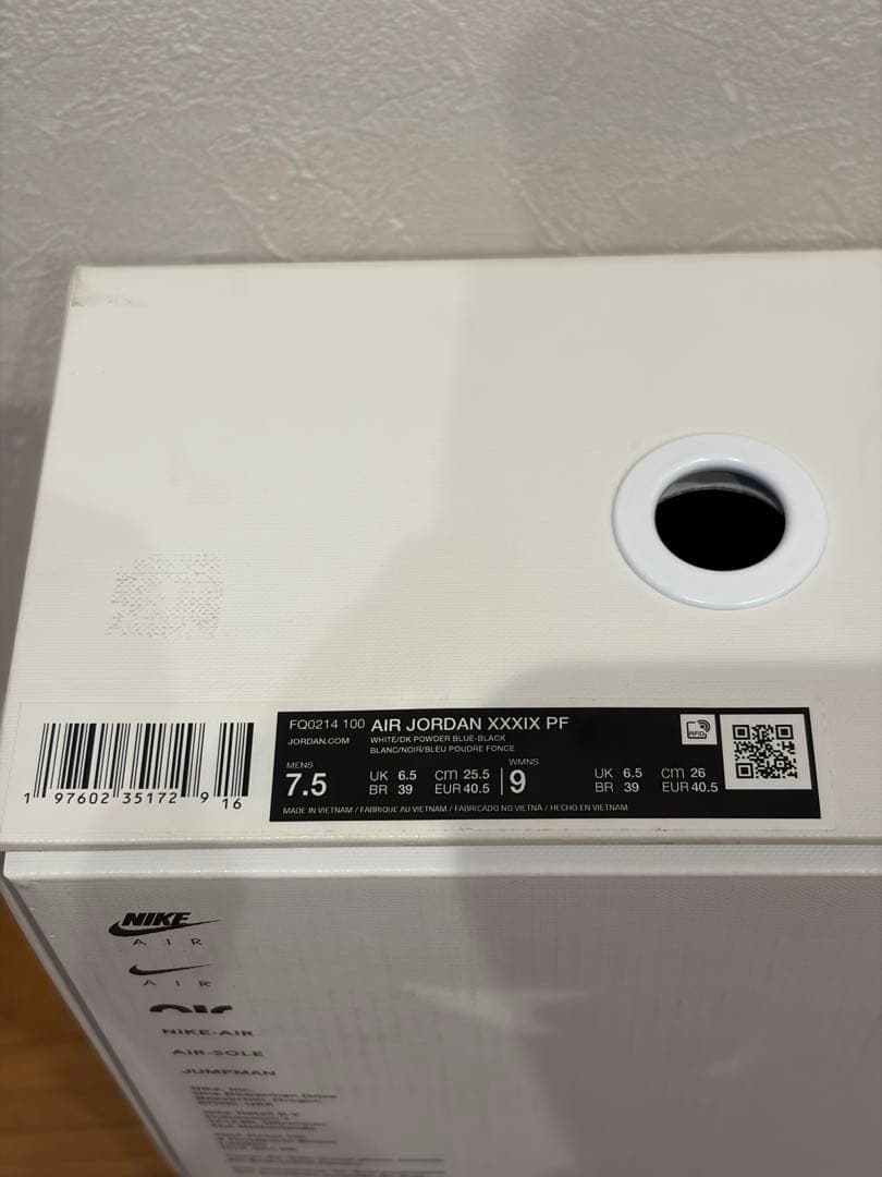 【美品】Air Jordan 39 PF 25.5cm