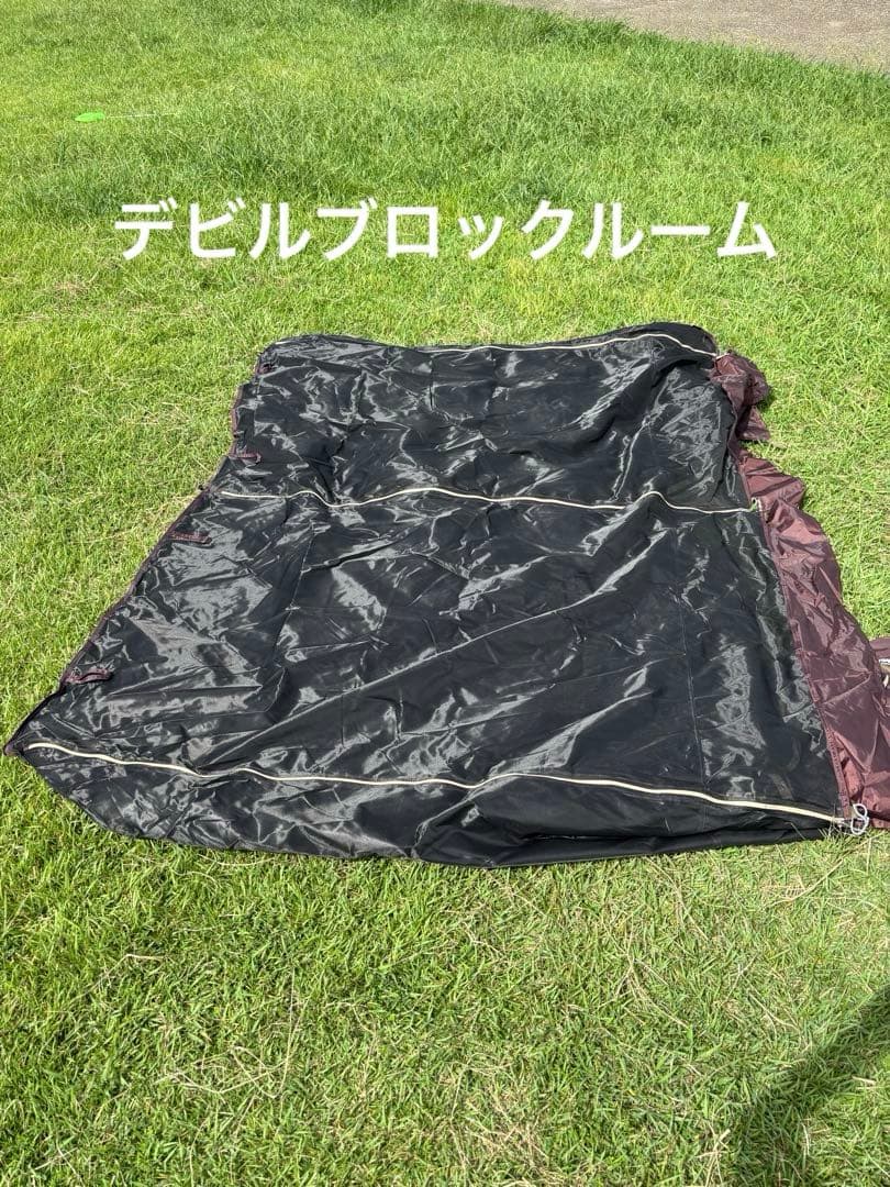 LOGOSプレミアム PANELグレートドゥーブルXL-BJ デビルルーム付き