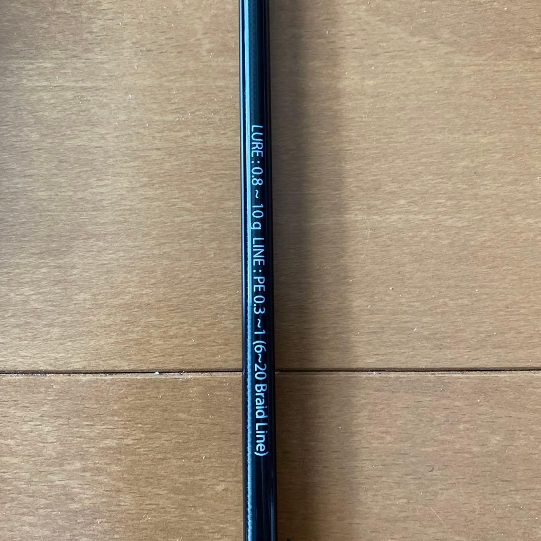 フィッシュマン　ビームスインテ64UL