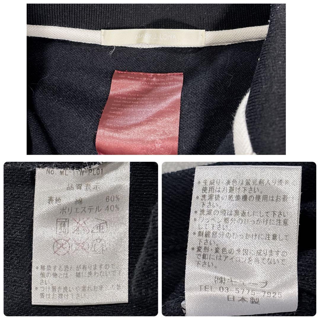 マークアンドロナ刺繍ロゴ ポロシャツ スカル M ブラック 襟裏ロゴ