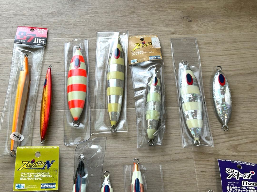 ディープライナー　ジグセット① DEEPLINER スーパーグロー多数！