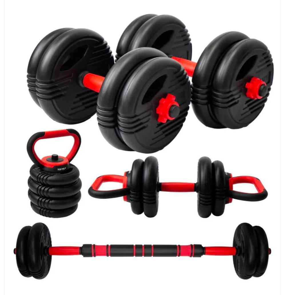 4WAY可変式ダンベルセット15kg×2 自宅トレーニング用多機能 滑り止め付
