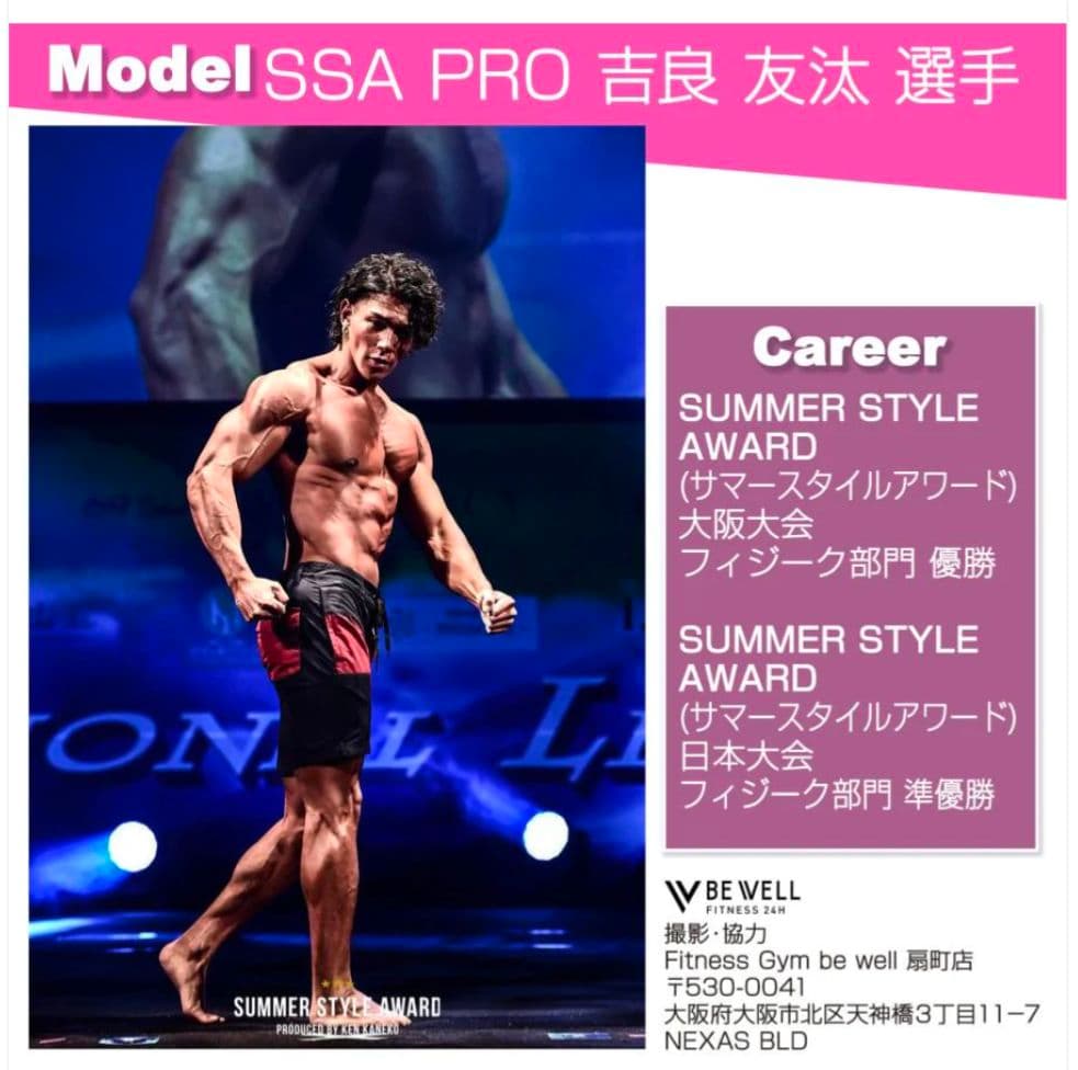 4WAY可変式ダンベルセット15kg×2 自宅トレーニング用多機能 滑り止め付