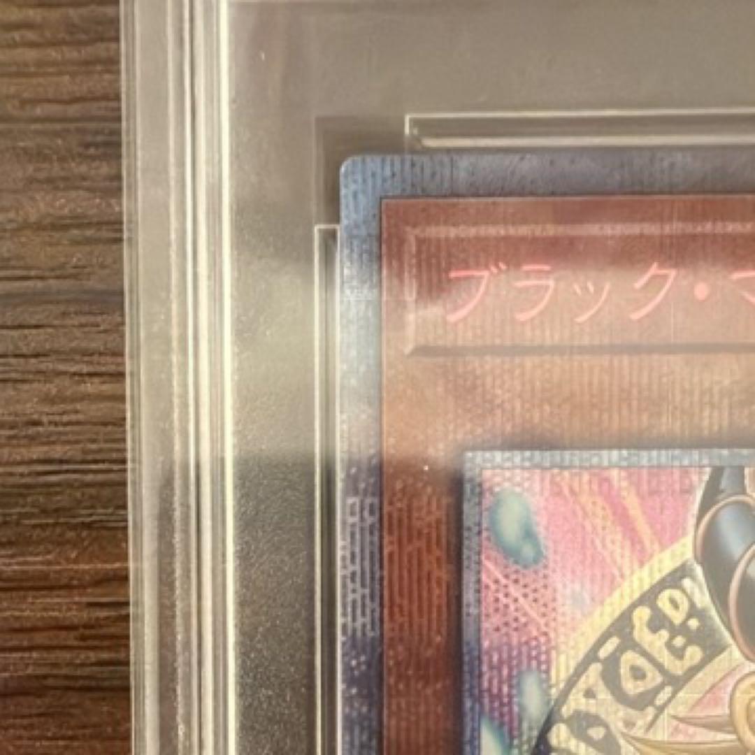 ブラックマジシャンガール　25th PSA10 ピンク字　QCAC-JP019