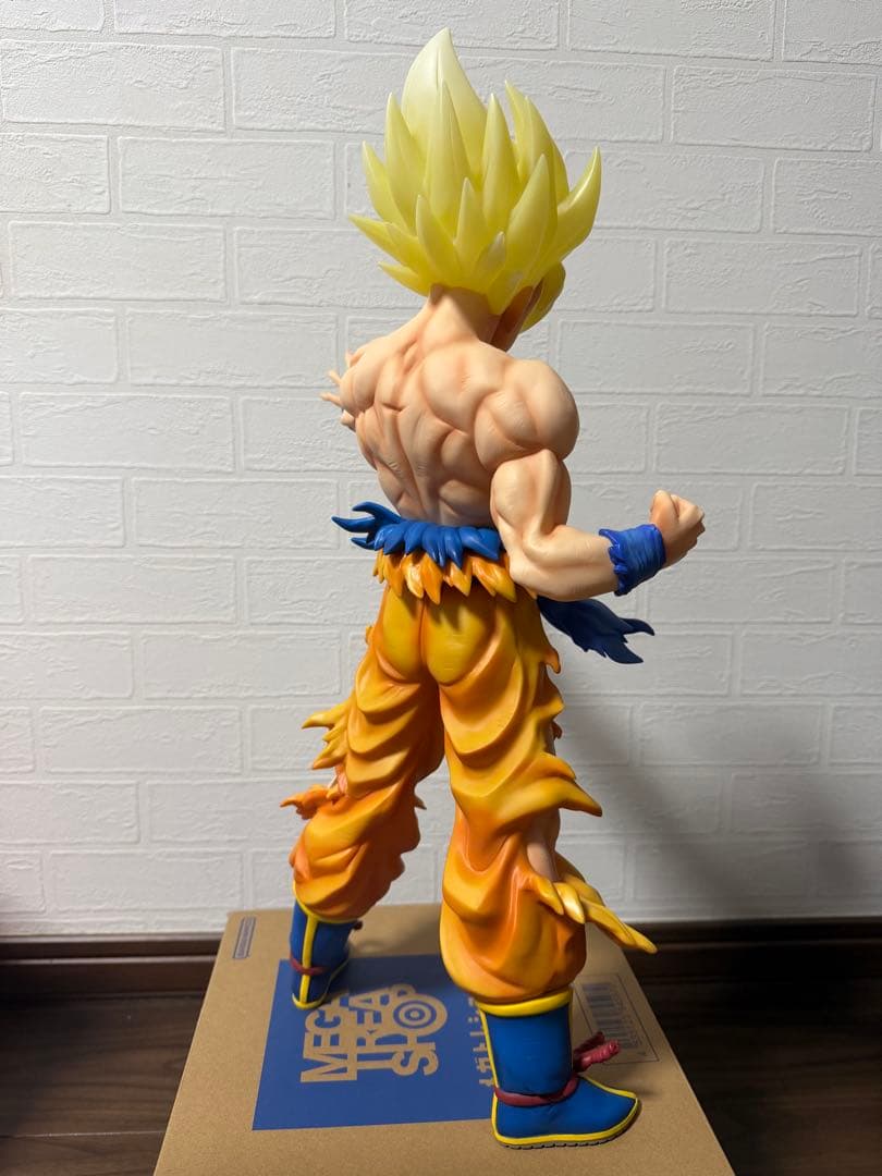 [最終]ドラゴンボールZ ギガンティック 超サイヤ人孫悟空