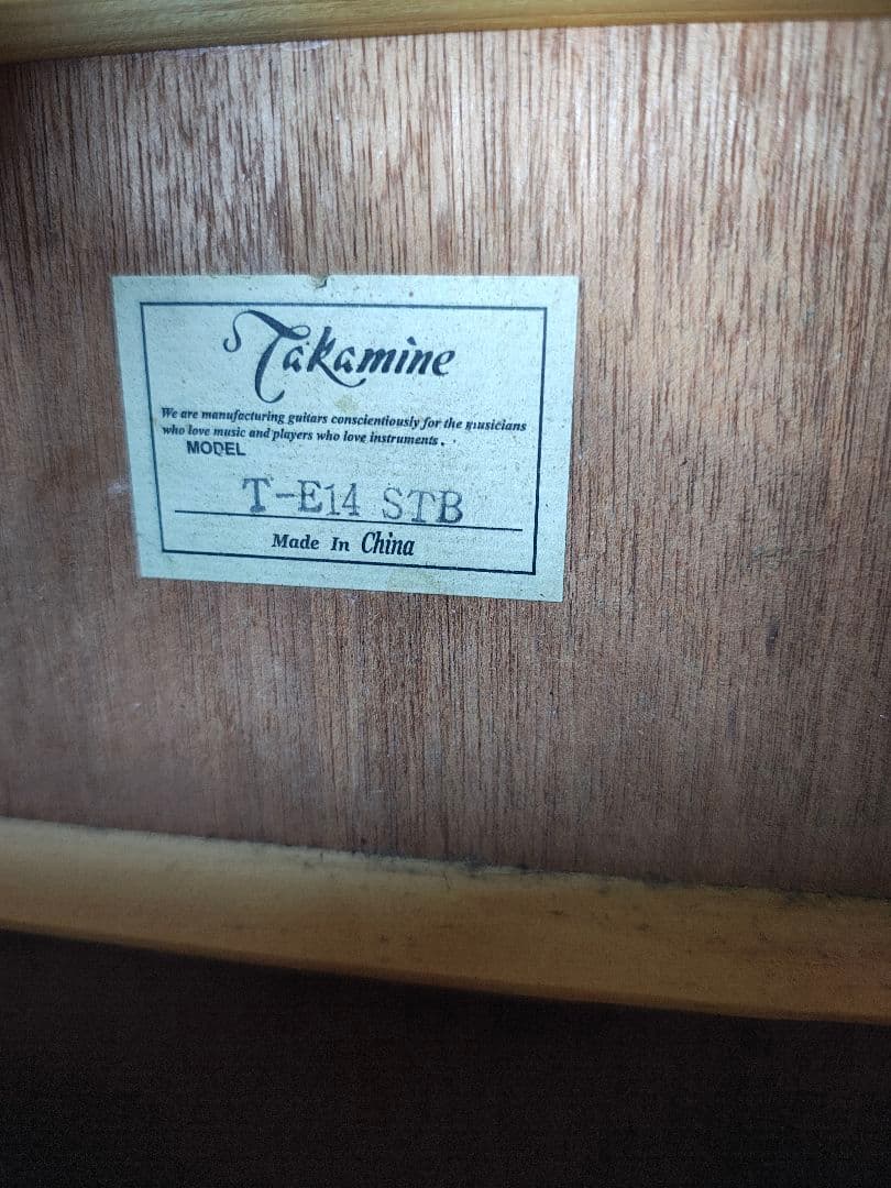 美品 Takamine T−E 14 STB プリアンプ付きエレアコ HC付き
