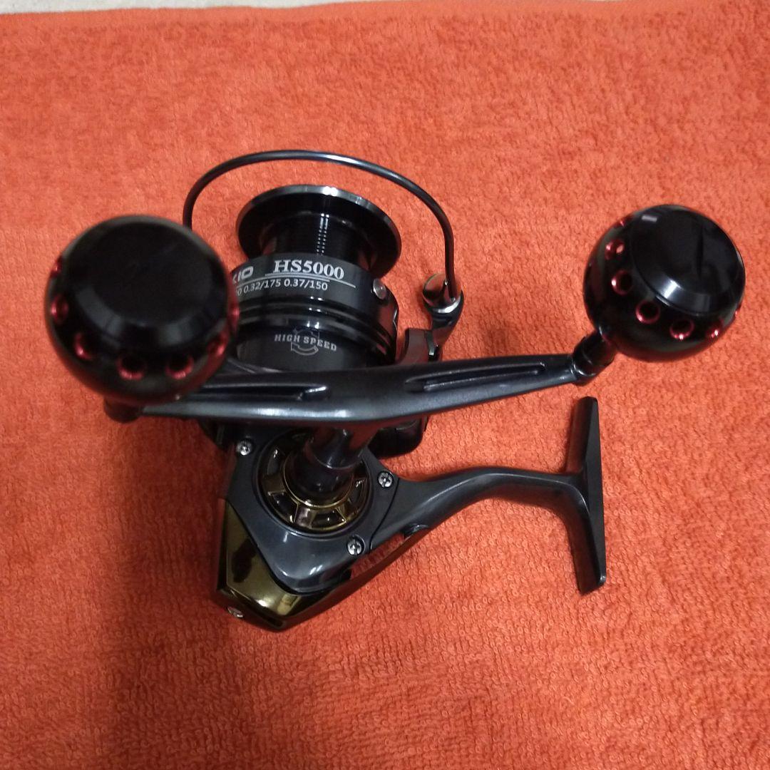 HS5000スピニングリール、ダブルハンドル付