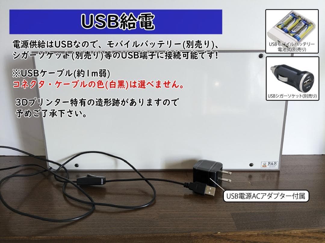 【オーダー無料】レゲエ ジャマイカ レコード 看板 置物 雑貨 ライトBOX