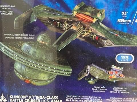 ポーラライツ スタートレック 1/350 クリンゴン帝国防衛軍 巡洋艦未開封新品