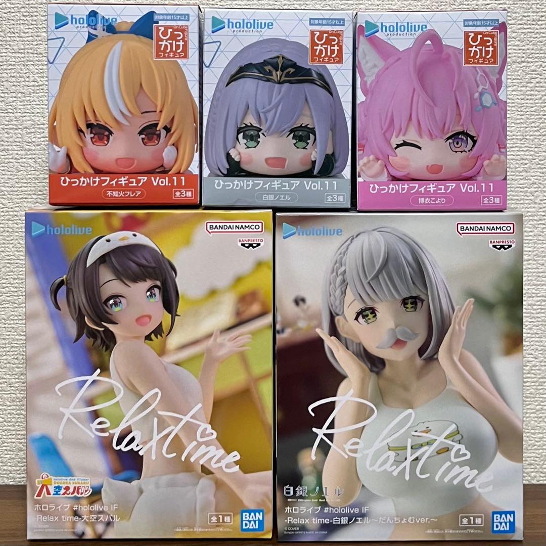 プライズフィギュア まとめ売り 68